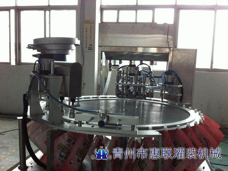 自立袋 吸嘴袋洗衣液灌裝機(jī)