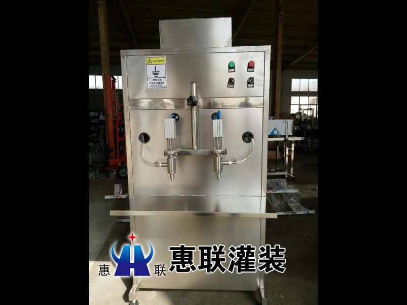 半自動(dòng)洗衣液灌裝機(jī)
