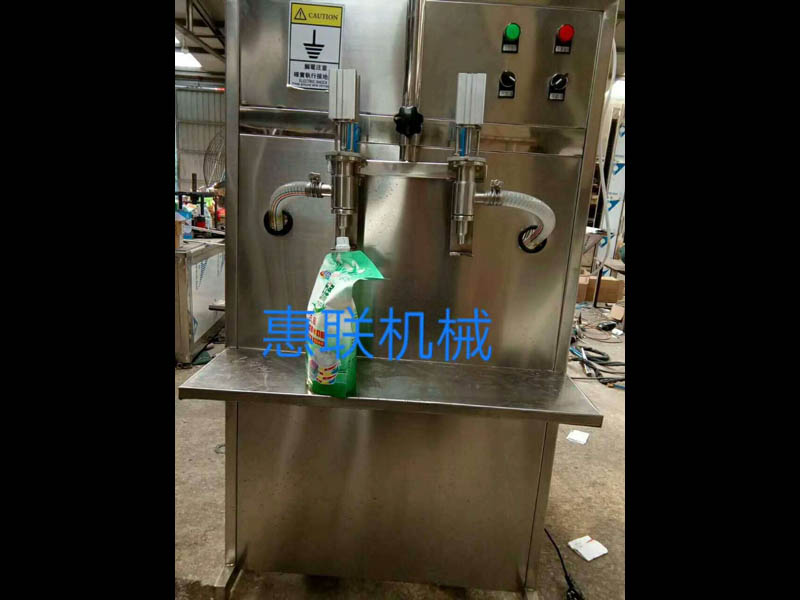 2頭半自動洗衣液灌裝機