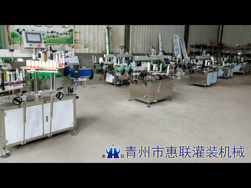 塑料桶貼標機