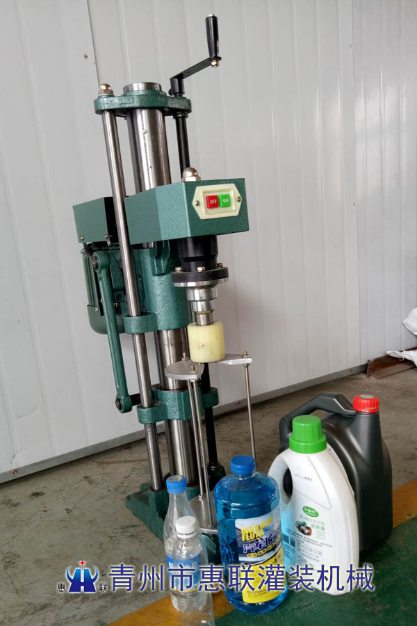 洗衣液旋蓋機